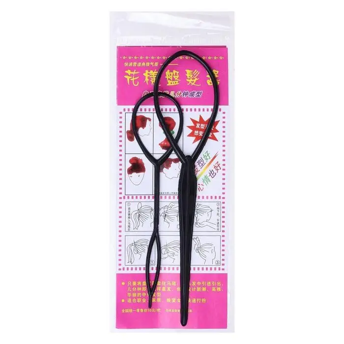 Аксессуар для создания причёски Аксессуар для создания причёски "Петелька" (набор 2 шт) 14, 18 см, чёрный