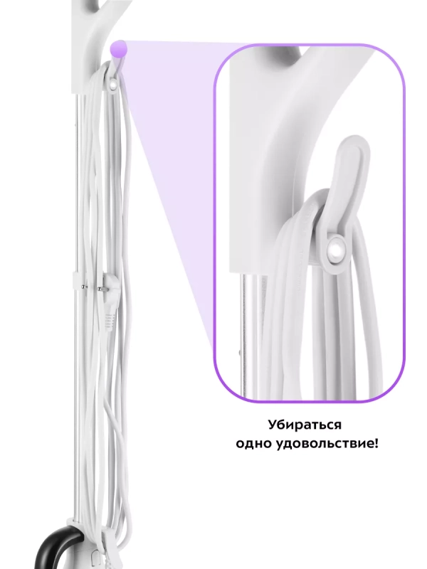 Паровая швабра и пароочиститель КТ-1092 (2 в 1) - 1300 Вт