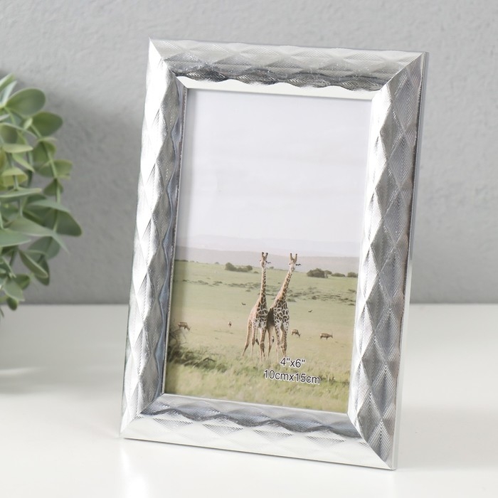 Фоторамка пластик 10х15 см Фоторамка пластик 10х15 см "3D ромбы на серебре" 18,2х13,2 см