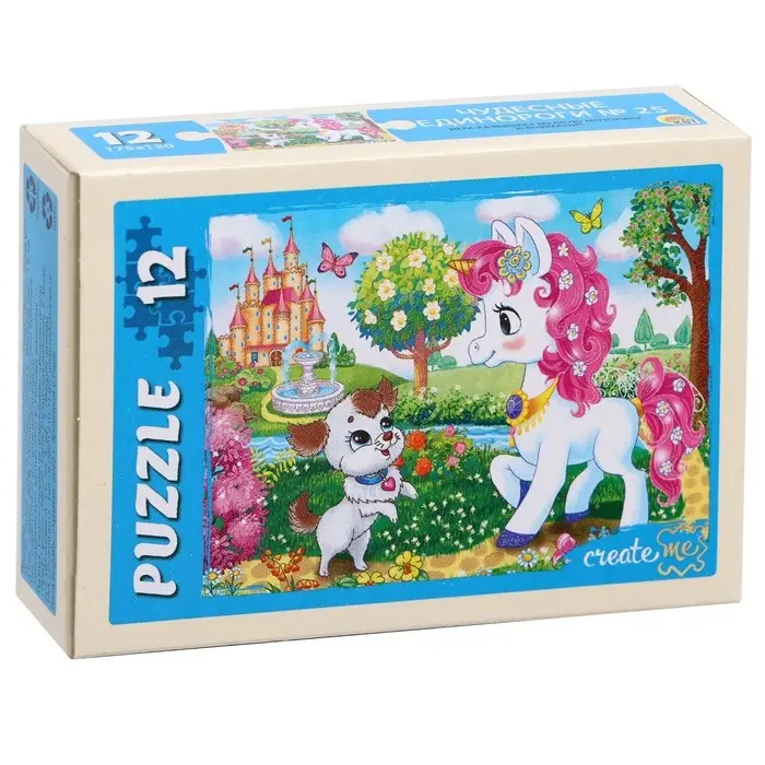 Пазлы «Чудесные единороги №25», 12 элементов
