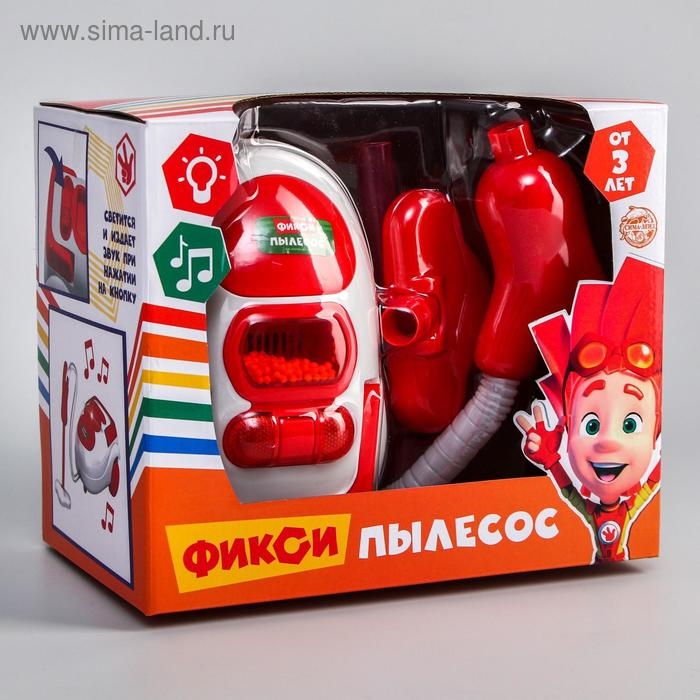 Пылесос, игровой набор «Фиксики», световые и звуковые эффекты Пылесос, игровой набор «Фиксики», световые и звуковые эффекты