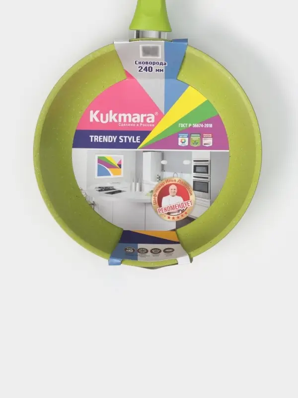 Сковорода KUKMARA Trendy style, d=24 см, пластиковая ручка, антипригарное покрытие, литой алюминий, зелёная