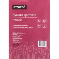 Бумага цветная Attache 'Fantasy' (А4,80г,5цв. интенсив по 50л.) пачка 250л