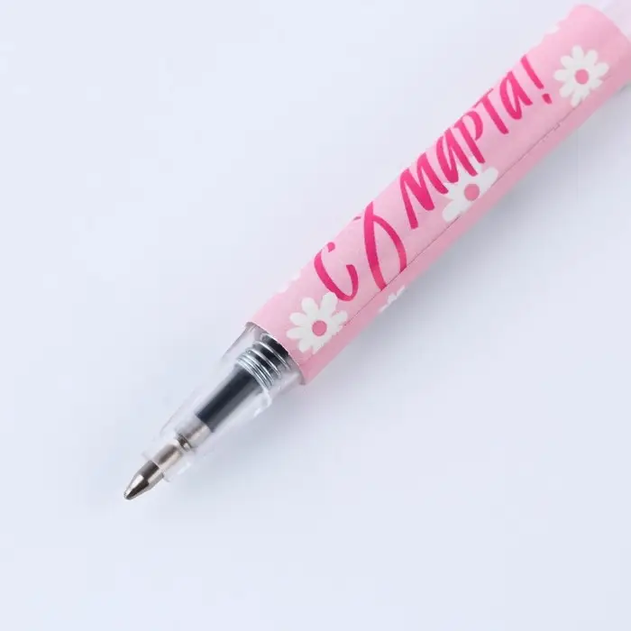 Ручка шариковая, синяя паста, 0.5 мм, автоматическая мини «С 8 марта!» Ручка шариковая, синяя паста, 0.5 мм, автоматическая мини «С 8 марта!»
