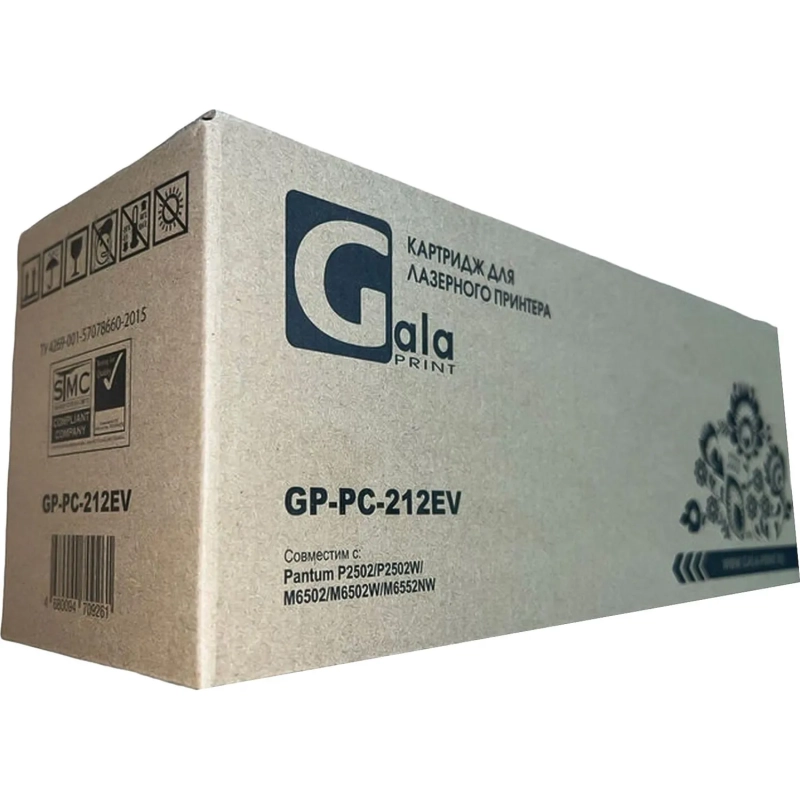 Картридж лазерный Galaprint PC-212EV чер. для Pantum P2502/M6502/M6552
