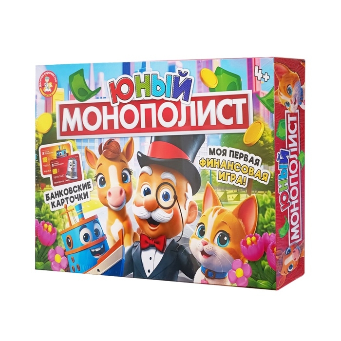 Игра настольная  Игра настольная "Юный Монополист" 05606