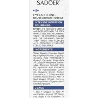 Сыворотка для ресниц Sadoer, 30 мл