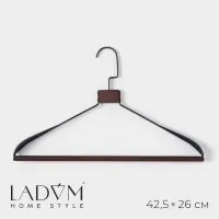 Плечики - вешалка для одежды LaDо́m Sombre, 42,5×26 см, широкие плечики цвет коричневый