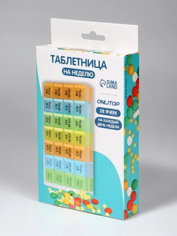 Таблетница - органайзер &laquo;Неделька&raquo;, съёмные ячейки, утро/день/вечер/ночь, 17.5&times;10.7&times;2.5 см, 7 контейнеров по 4 секции, разноцветная