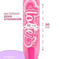 Самокат городской GRAFFITI Comfort 120, складной, колёса PU 120 мм, ABEC 7 Carbon, розовый
