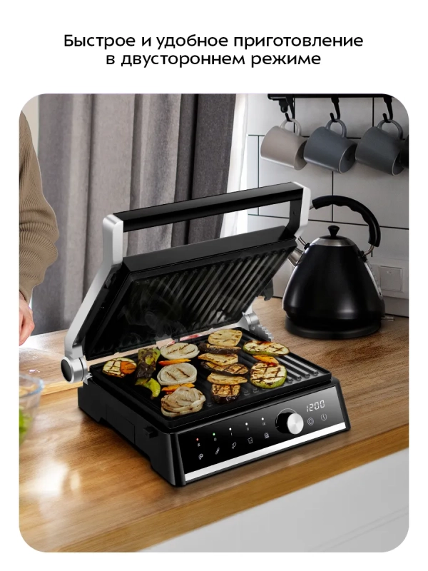 Электрогриль КТ-4601 двусторонний гриль электрический 2000Вт Электрогриль КТ-4601 двусторонний гриль электрический 2000Вт