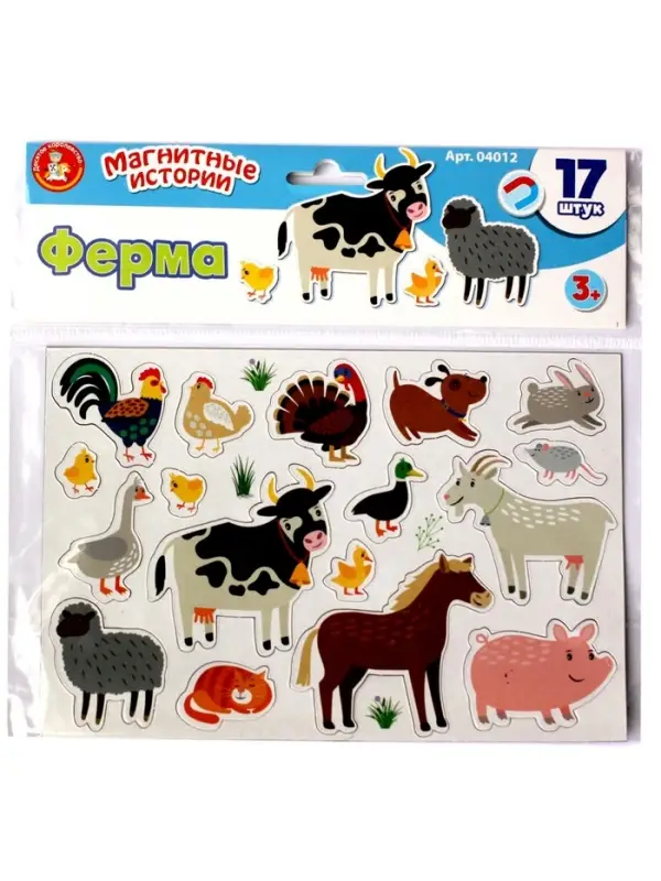 Настольная игра магнитная Десятое Королевство &laquo;Ферма&raquo;