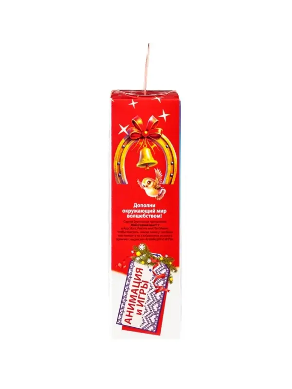 Подарок «Лютик» 300 г Подарок «Лютик» 300 г