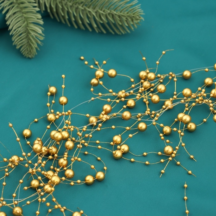 Бусы на ёлку 2 м d-5 мм Бусы на ёлку 2 м d-5 мм "Паутинка" золото