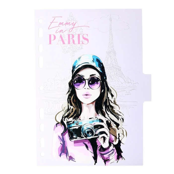 Разделитель листов A5 (175 x 210 мм) цветовой, 5 листов, Разделитель листов A5 (175 x 210 мм) цветовой, 5 листов, "deVENTE. Emmy in Paris" полипропилен 140 мкм, тонированные с рисунком, индивидуальная упаковка