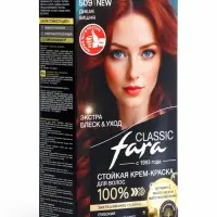 Краска для волос Fara Classic, тон 509, дикая вишня, 160 г