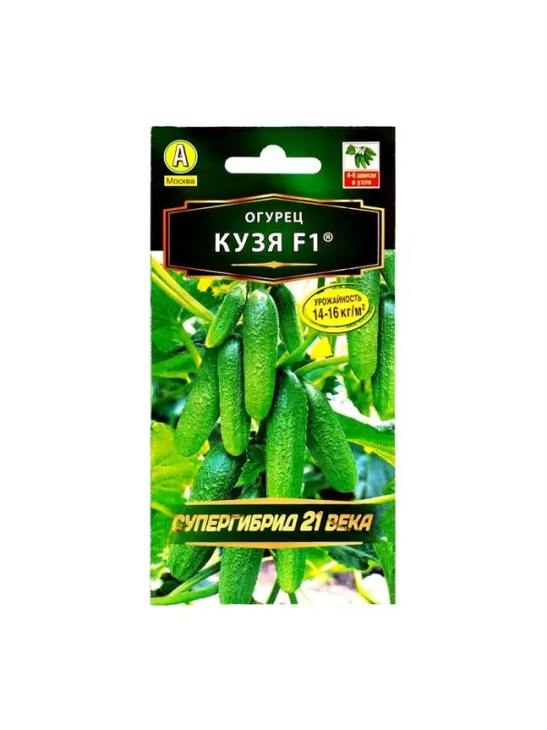 Семена огурца "Кузя", F1, 10 шт.