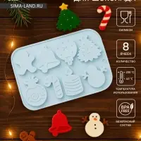 Форма для шоколада Доляна &laquo;Новый год&raquo;, силикон, 18.5&times;12.8&times;0.5 см, 8 ячеек, голубая