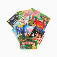 Подарочный набор &laquo;Новогодний бал принцесс&raquo;, 12 книг
