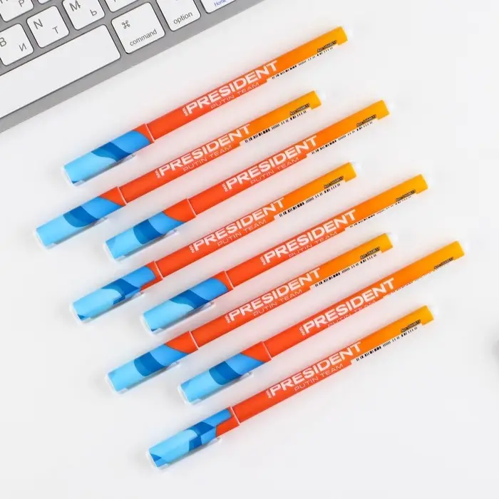 Ручка пластик с колпачком шариковая «Крымские каникулы», синяя паста, 0.7 мм Ручка пластик с колпачком шариковая «Крымские каникулы», синяя паста, 0.7 мм