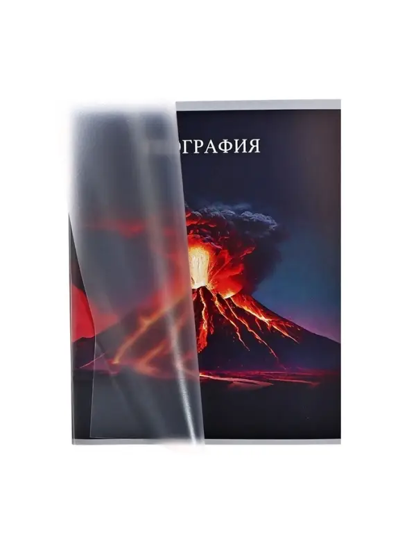 Предметная тетрадь по географии Calligrata TOP &laquo;Школьный стиль&raquo;, 48 листов, в клетку, со справочным материалом, пластиковая обложка