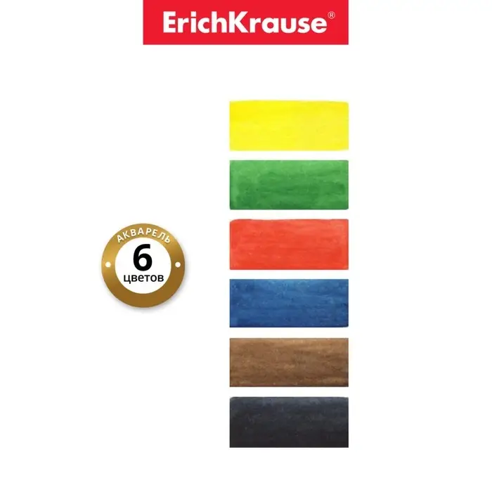 Акварель ErichKrause, 6 цветов, без кисти, мягкий пластик, экономичная упаковка, пакет с европодвесом Акварель ErichKrause, 6 цветов, без кисти, мягкий пластик, экономичная упаковка, пакет с европодвесом