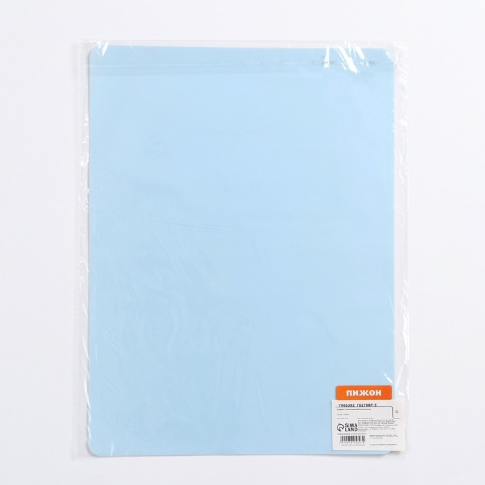 Коврик силиконовый под миску, 40 х 30 см, голубой Коврик силиконовый под миску, 40 х 30 см, голубой