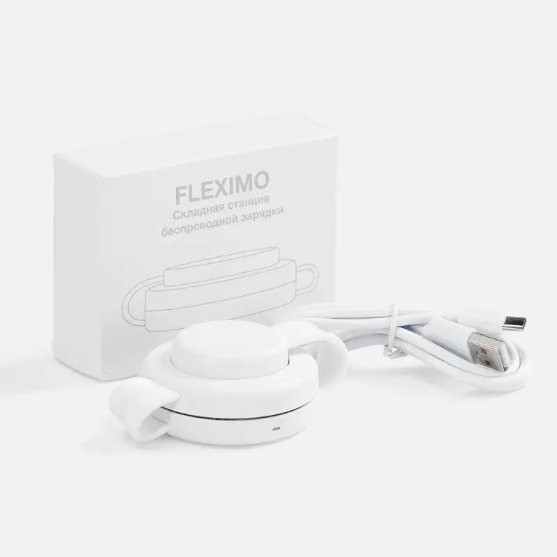 Складная станция беспроводной зарядки Fleximo, белая