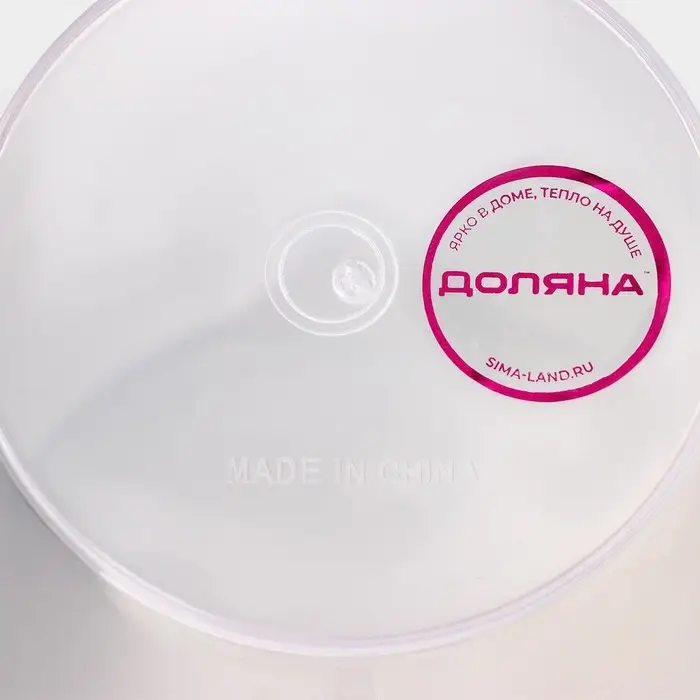 Кувшин мерный Доляна, 1,5 л, цвет прозрачный Кувшин мерный Доляна, 1,5 л, цвет прозрачный