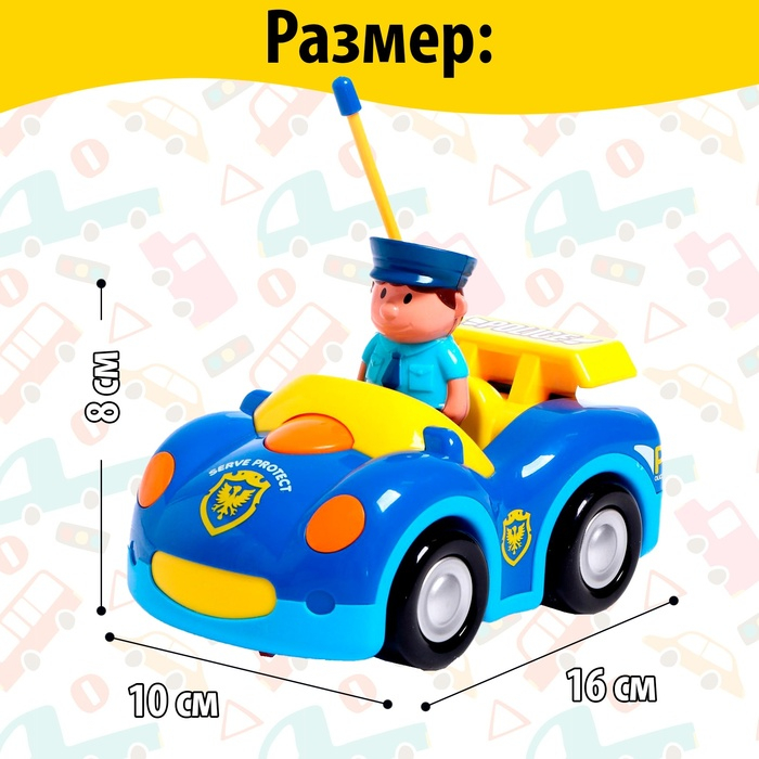 Машина радиоуправляемая «Полиция», работает от батареек, МИКС Машина радиоуправляемая «Полиция», работает от батареек, МИКС