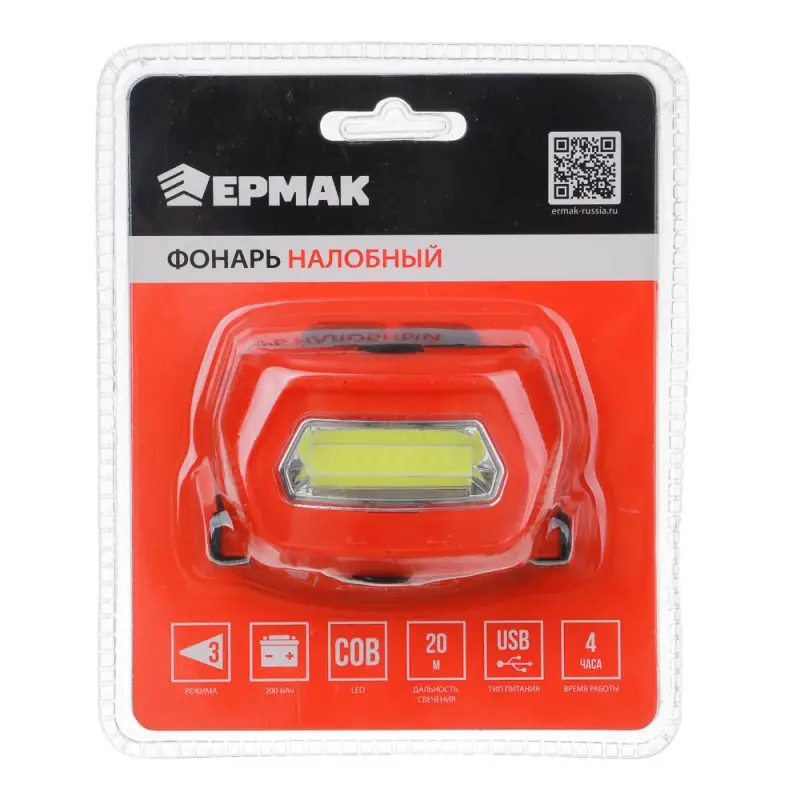 Фонарь налобный тм ЕРМАК, 1 COB, 200мАч, USB, 8х4см, пластик, 3 режима