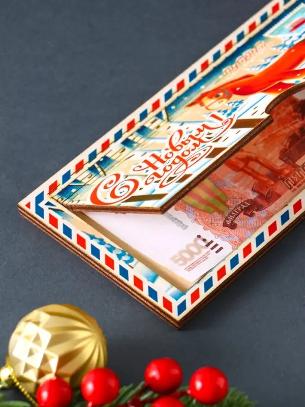 Купюрница "С Новым Годом" лошадь,  шкатулка для денег