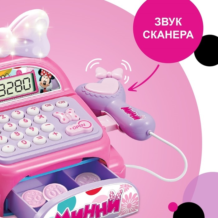 Касса-калькулятор, Минни Маус, свет Касса-калькулятор, Минни Маус, свет