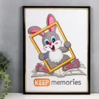Фоторамка для фото 30&times;40 см Keep memories, Margot, пластик, чёрный