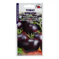 Семена Томат "Куматы" среднеранний, 0,1 г