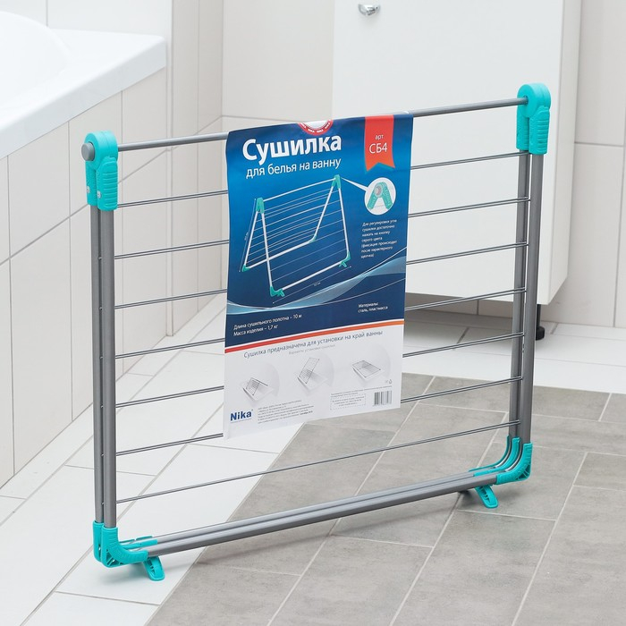 Сушилка для белья на ванну складная, рабочая длина 10 м, цвет МИКС Сушилка для белья на ванну складная, рабочая длина 10 м, цвет МИКС