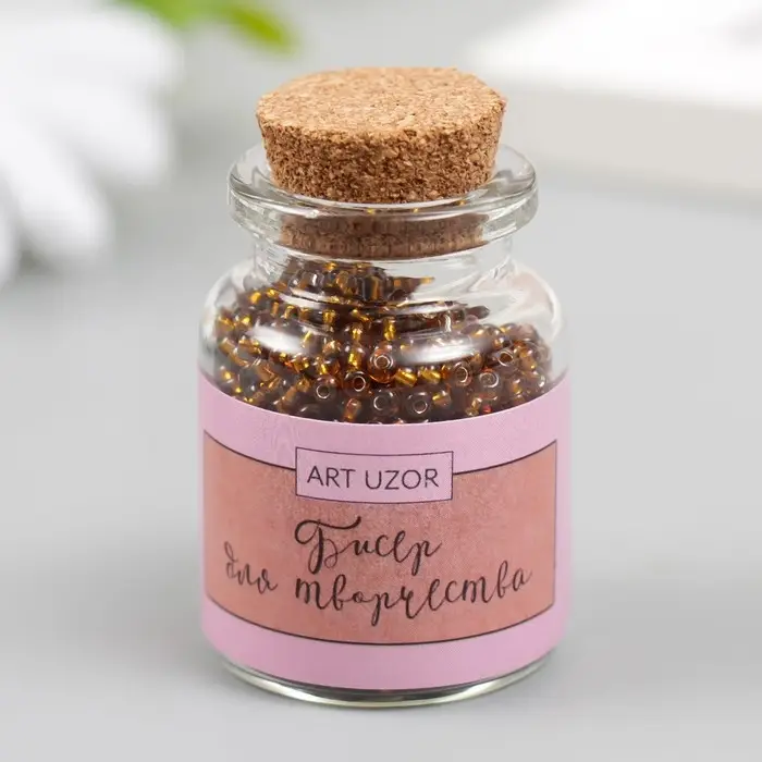 Бисер круглый 12/0 в бутылочке  Бисер круглый 12/0 в бутылочке "Золотисто-коричневый" прозрачно-цветной 20 гр