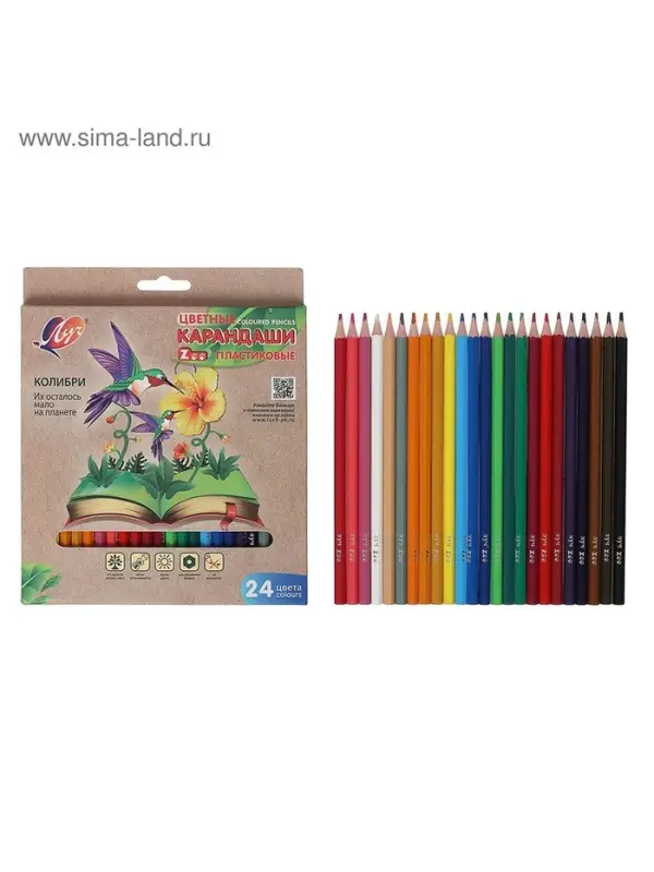 Карандаши цветные 24 ZOO, пластиковые, шестигранные