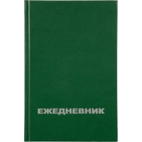 Ежедневник недатированный А5,128л.,55-65 г,бумвинил зеленый,Attache