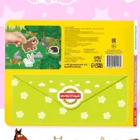 Картонная книга с липучками &laquo;Весёлые липучки. Животные&raquo;, 12 стр., Синий трактор