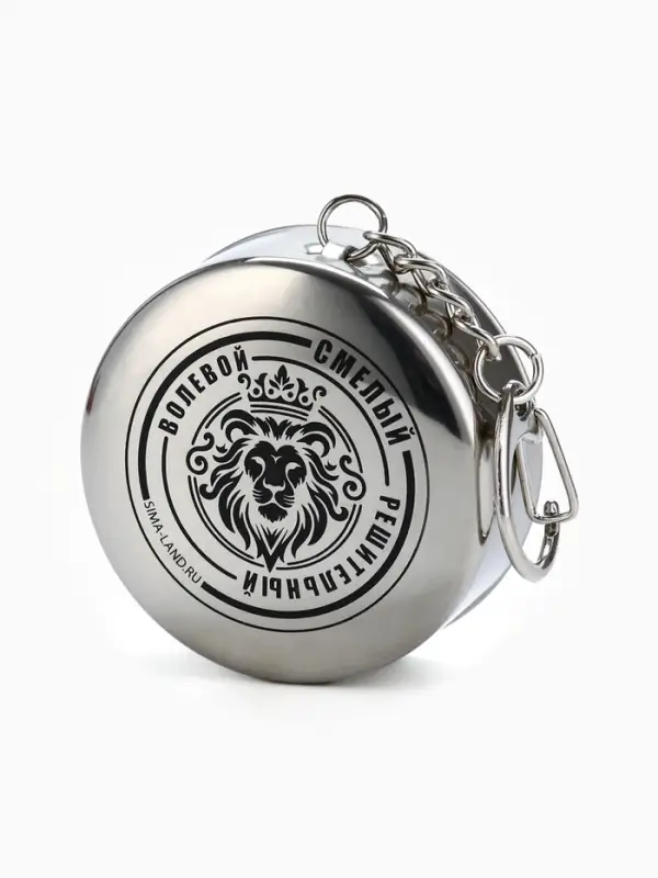 Фляжка со складной стопкой в чехле &laquo;Лев&raquo;, 240 мл, 75 мл