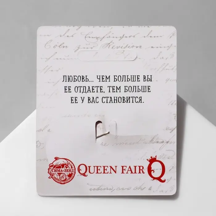 Брошь &laquo;Купидон&raquo;, девочка, красно-белая в чернёном серебре