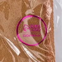 Мочалка - лента из конопли для тела Доляна, длинная, 70&times;10 см