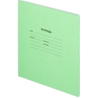 Тетрадь в зеленом офсете  12 л., крупная клетка, штука,100% белизна