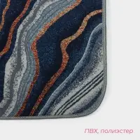 Коврики для ванной и туалета Доляна &laquo;Каменная лагуна&raquo;, 2 шт., 50&times;80 см, 50&times;40 см