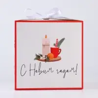 Набор подарочных коробок, 3 шт &laquo;Новогоднее желание&raquo;, 18 х 18 х 18 см