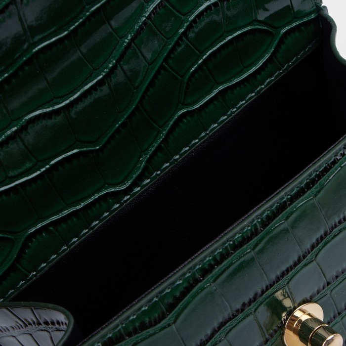 Сумка-мессенджер на застёжке, цвет зелёный Сумка-мессенджер на застёжке, цвет зелёный