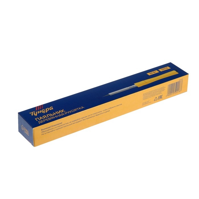 Паяльник ТУНДРА, деревянная рукоятка, 60 Вт, 220 В Паяльник ТУНДРА, деревянная рукоятка, 60 Вт, 220 В