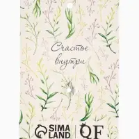 Булавка &laquo;Стрекоза&raquo;, 7.5 см, синяя в серебре