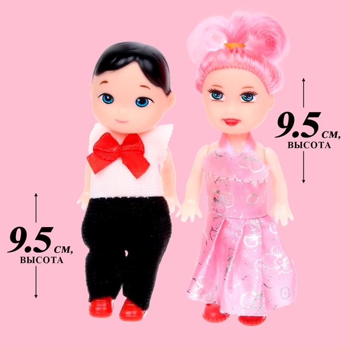 Куклы малышки «Люба и Гриша» Куклы малышки «Люба и Гриша»